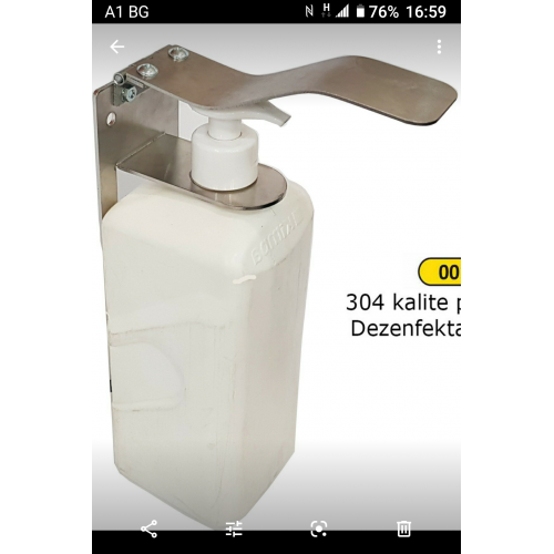 Лакътен дозатор за течен сапун, дезинфектант и други течности 
